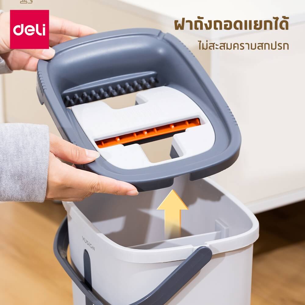 ชุดถังรีดน้ำพร้อมไม้ม็อบ VUSIGN VS1419-GR-01 สีขาว_4